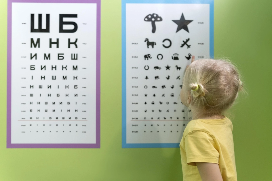 Причины снижения зрения у детей