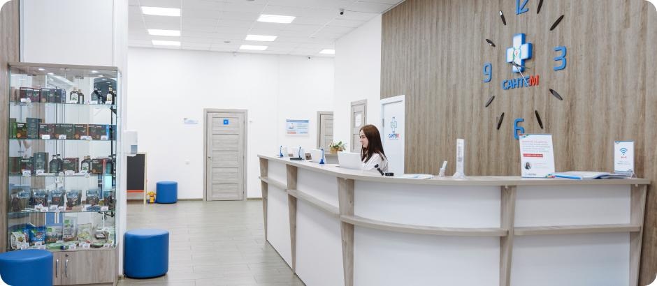 Налоговый вычет | Сеть многопрофильных клиник Сантем в Красноярске