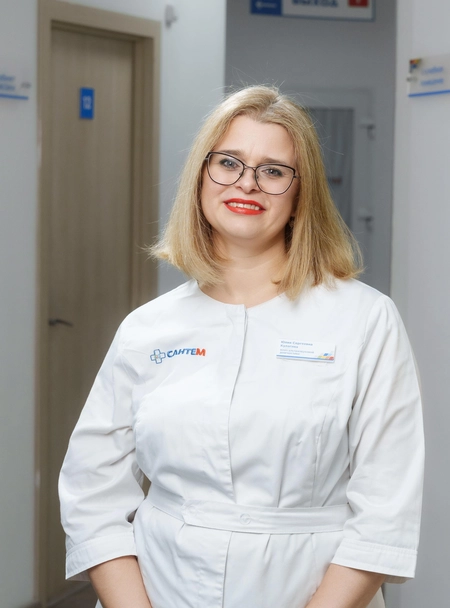 Кулагина Юлия Сергеевна
