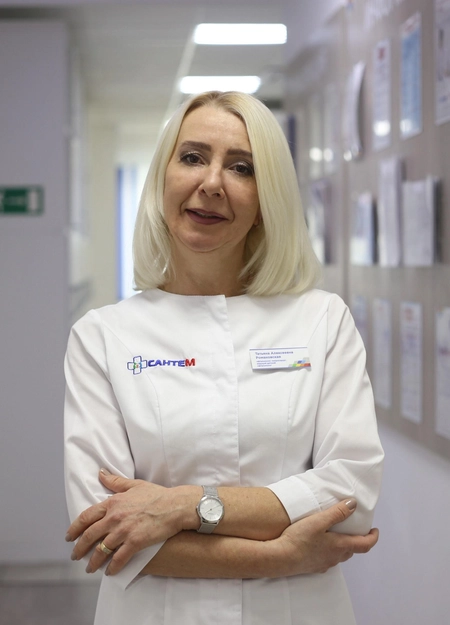 Романовская Татьяна Алексеевна