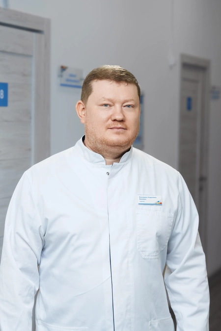 Черемисин Денис Анатольевич