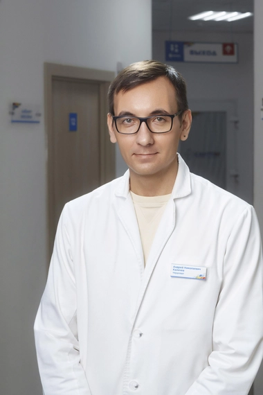 Калачев Андрей Николаевич