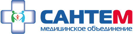 Сантем — медицинское объединение